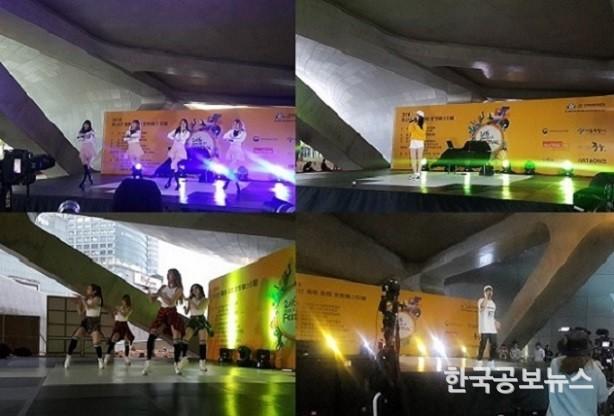 기사 사진