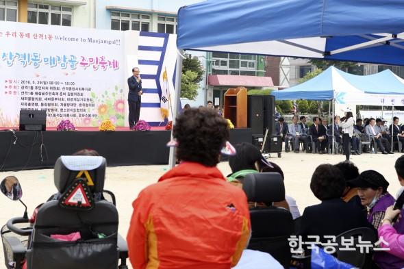 기사 사진