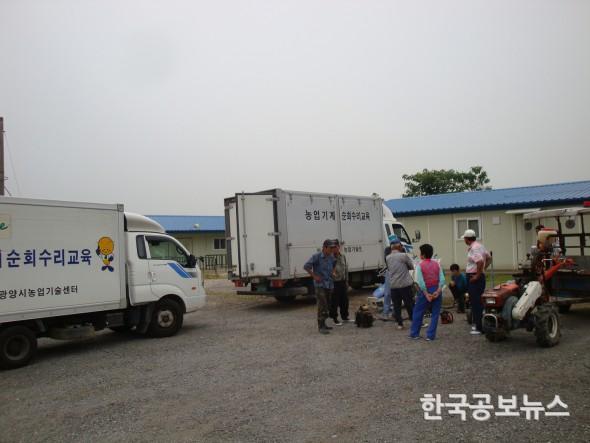 기사 사진