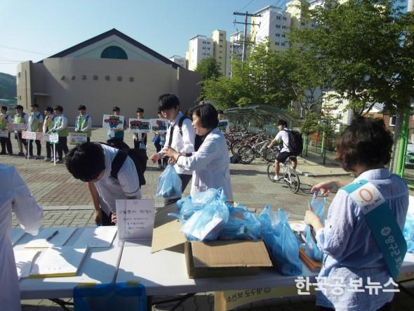 기사 사진