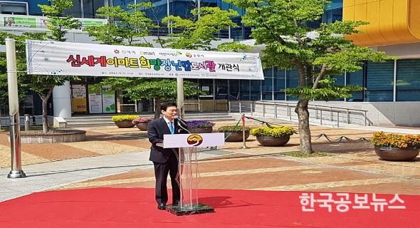 기사 사진