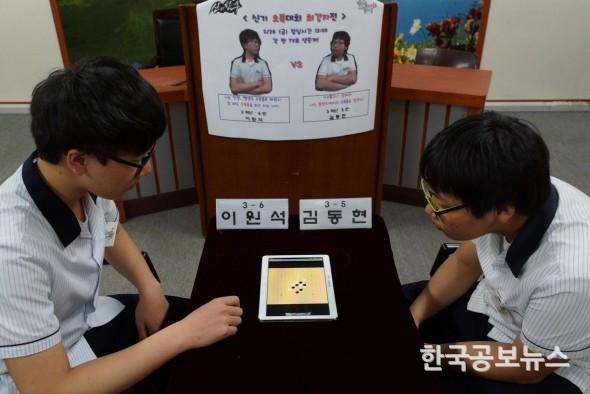 기사 사진