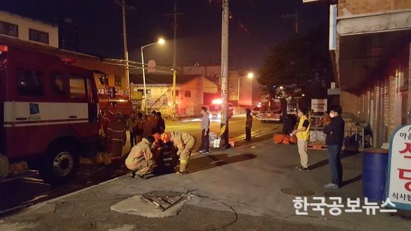 기사 사진