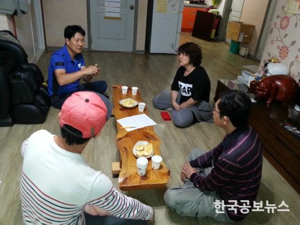 기사 사진