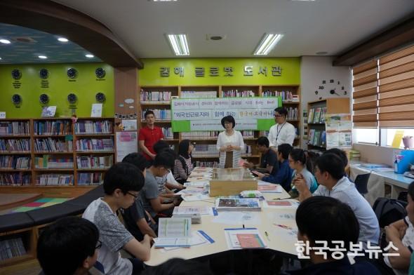 기사 사진