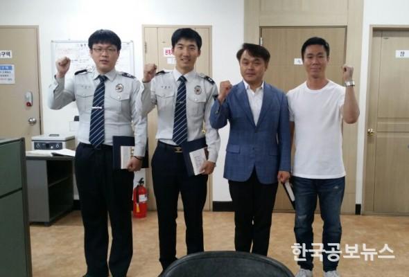 기사 사진