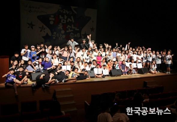 기사 사진