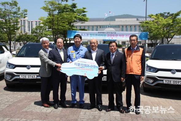 기사 사진