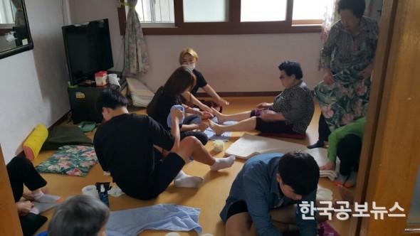 기사 사진
