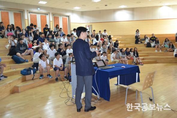 기사 사진