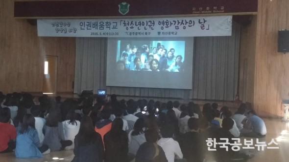 기사 사진