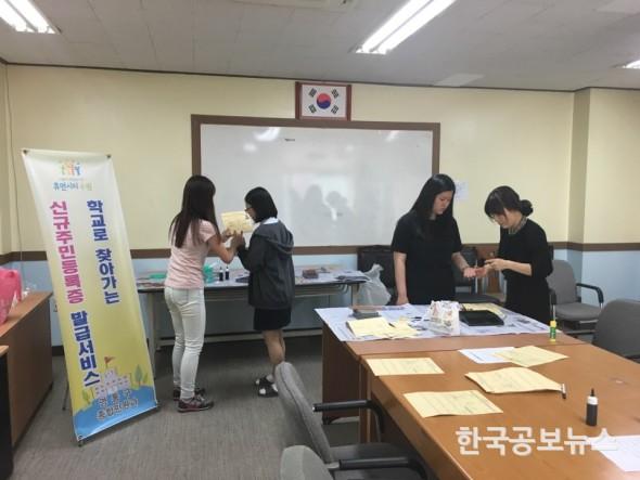 기사 사진