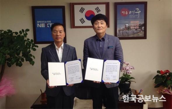기사 사진