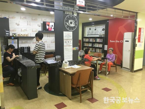 기사 사진
