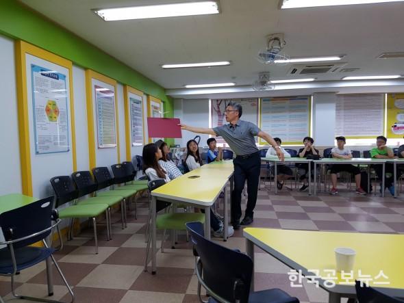 기사 사진