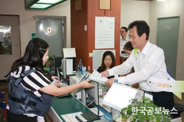 기사 사진