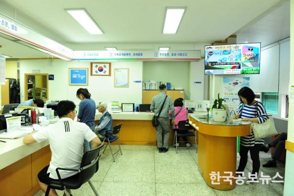 기사 사진