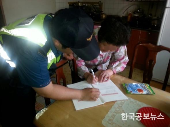 기사 사진