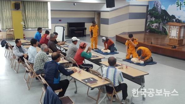 기사 사진