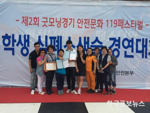 기사 사진