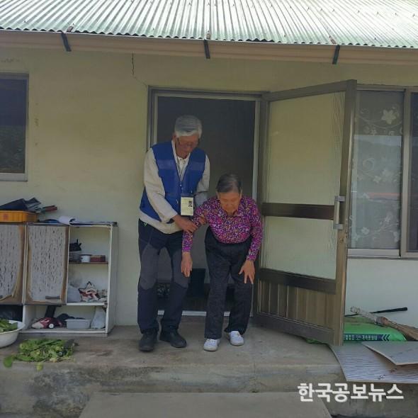 기사 사진