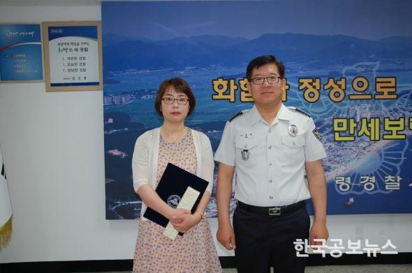 기사 사진