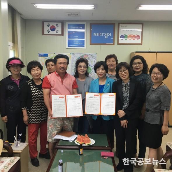 기사 사진