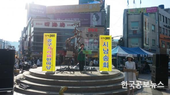 기사 사진