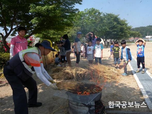 기사 사진