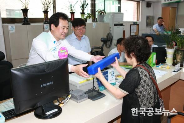 기사 사진