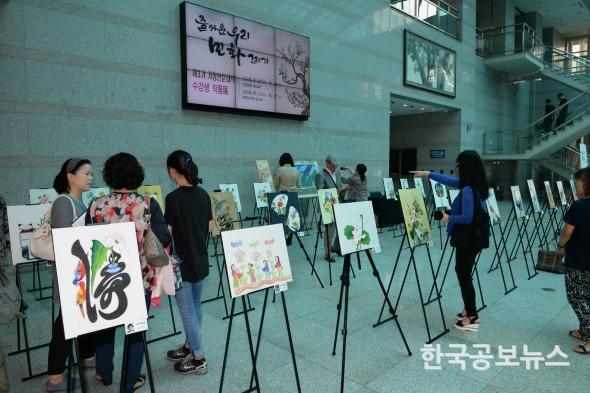 기사 사진