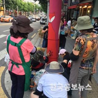 기사 사진