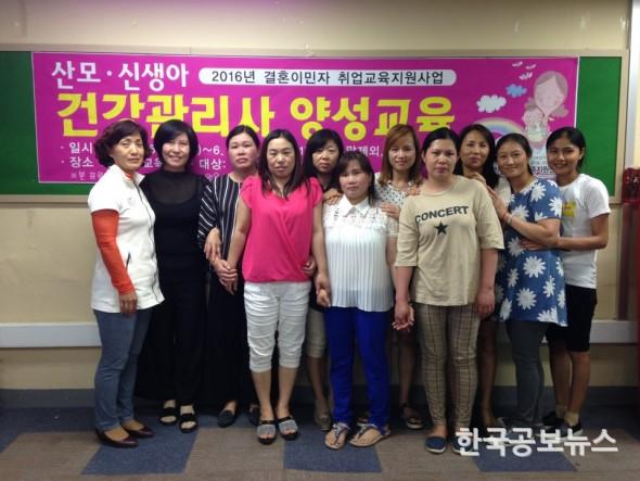 기사 사진