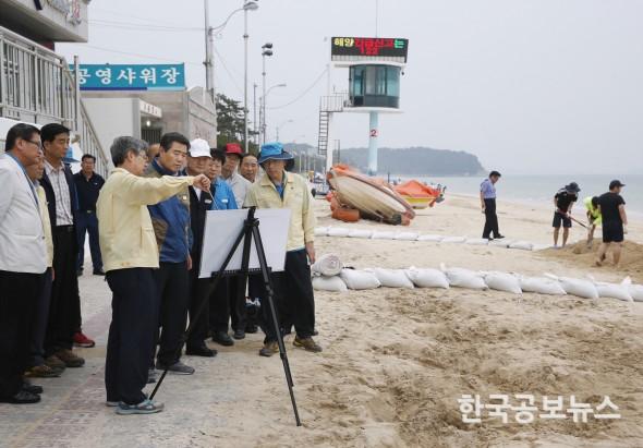 기사 사진