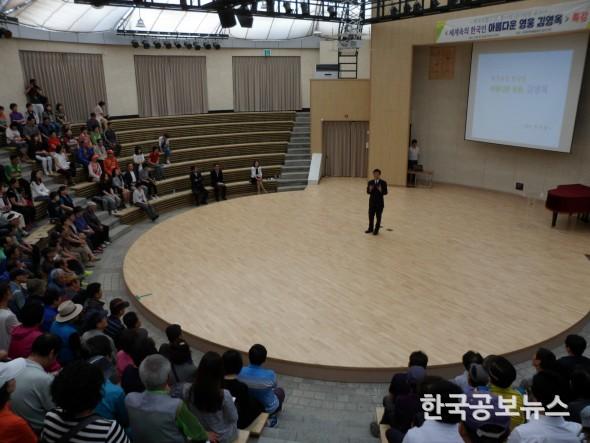 기사 사진