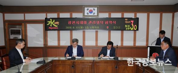 기사 사진