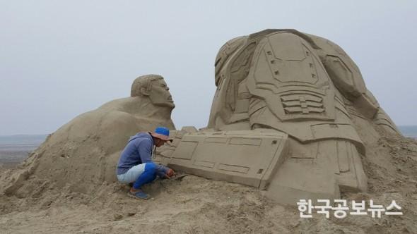 기사 사진