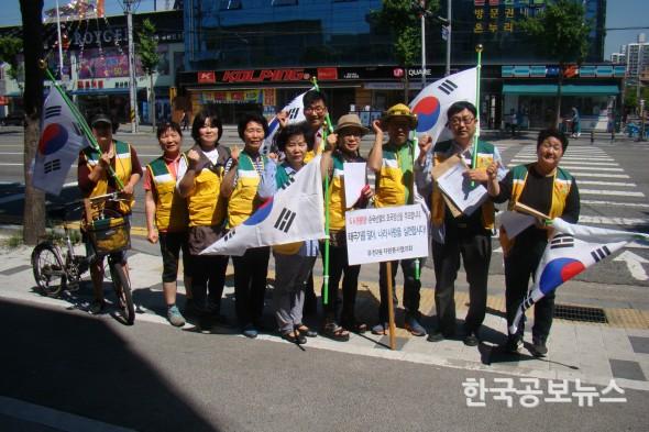 기사 사진