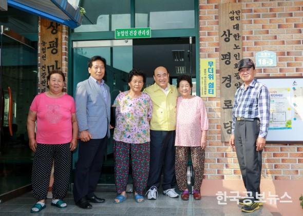 기사 사진