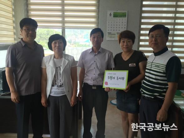기사 사진