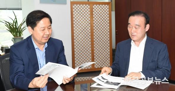 기사 사진