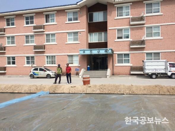 기사 사진