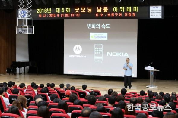 기사 사진