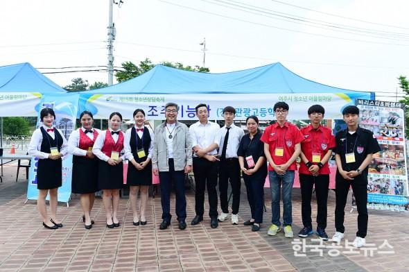 기사 사진