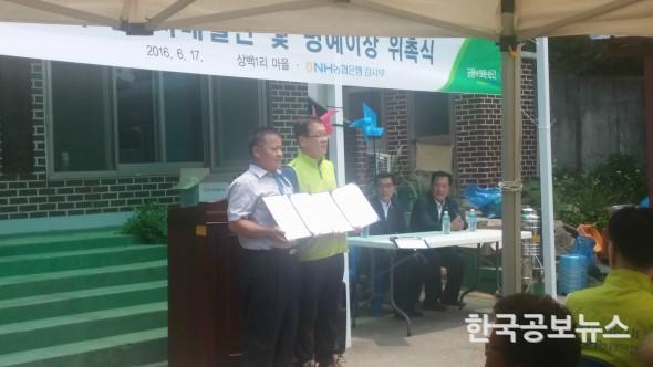 기사 사진