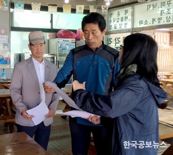 기사 사진
