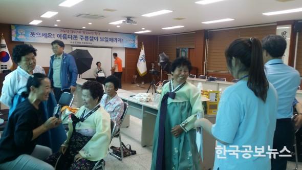 기사 사진