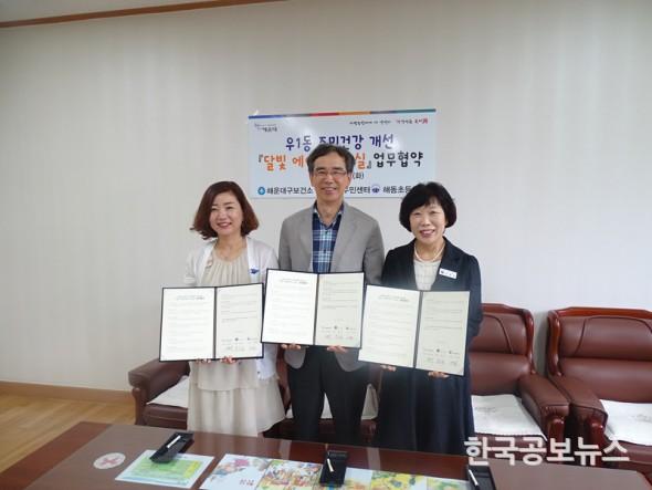 기사 사진