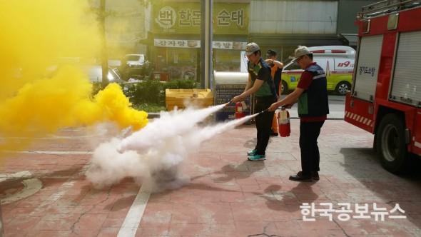 기사 사진