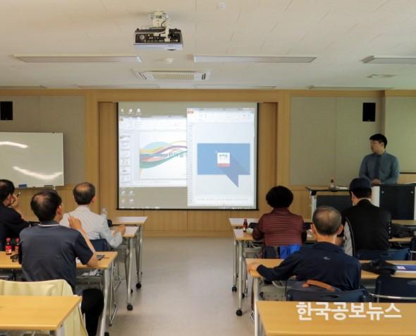 기사 사진